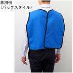 X線防護エプロン HB06-1シリーズ プレミアムプラスジャパン