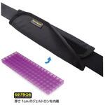 ジェルトロン ショルダーパッド スタンダードタイプ ブラック パシフィックウエーブ