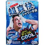 超爽快シャワー手袋 6枚×24袋入 本田洋行