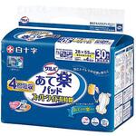 331990 サルバあて楽パッドスーパーワイド 長時間30枚 白十字