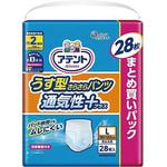 773838 アテント うす型さらさらパンツ 通気性 エリエール