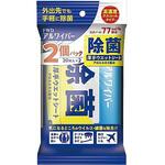 020375 アルワイパー除菌ウェットシート 20枚×2個パック フォワード