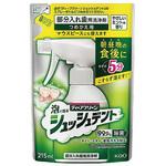 ディープクリーン 花王