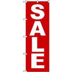 4735 のぼり SALE のぼり屋工房