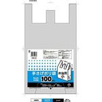SW-1L レジ袋弁当用 小 100枚 ケミカルジャパン