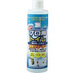 プロ用トイレ専用クリーナー モリヤ総販