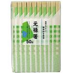 4904681240242 エコノミー植林材元禄箸 袋付 50膳 大和物産