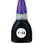XR-2N(Y-34GNO) 染料系インキ 20mL 紫 シヤチハタ