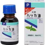 ハッカ油P 20mL 健栄製薬