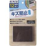 4986614241021 キズ防止フェルトパッド 長角型 1P 12枚 岡崎