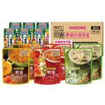 野菜の保存食セット YH-30 カゴメ