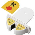 TH-S002T 杖ホルダーつえポンテーブル・カウンター用 オフィス・ラボ