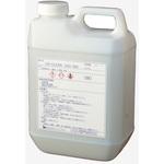 US-CLEAN 水系脱脂用洗浄剤 個別用途向けモデル 生体由来汚れ用タイプ USCシリーズ エスエヌディ