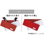 ピーヴォ 結合ベルト無し レッド エナジーフロント