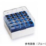 クライオチューブボックス 1.2/2.0mL BSMシリーズ Biosigma