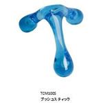TCM100S プッシュスティック 秦運動具工業 (HATAS)
