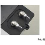 金属ノズルセット EYELA(アイラ/東京理化器械)