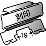 JIS鋼製壁下地材スペーサー 関包スチール