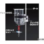 ドレン口付容器ホルダ 東京理化器械