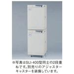 HAC-1 アジャスターキャスター SLI-400・700型用 東京理化器械
