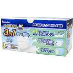 772312 リーダーサージカルマスク 3in1 ふつうサイズ 個包装 シルクタッチ 日進医療器