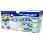 772312 リーダーサージカルマスク 3in1 ふつうサイズ 個包装 シルクタッチ 日進医療器