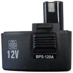 BPS-120B【リサイクル】 【充電工具用バッテリーリサイクルサービス