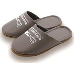 靴のまま履ける抗菌スリッパ BACAシリーズ オクムラ