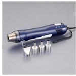 小型ヒートガンセット AC100V/300W エスコ