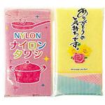 NY-500 PTナイロンたわし プラテック
