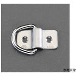 D型ハンガー ステンレス製 EA638EBシリーズ エスコ