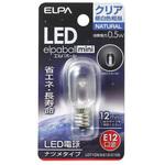 LEDナツメ電球 昼白色 AC100V/0.5W/E12 エスコ