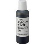 EA762AE-12A 補充用インキ 60mL [黒] エスコ