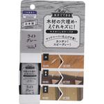 キズかくしカラーパテ 高森コーキ