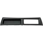 (58917)COVER， CONSOLE BOX， トヨタ