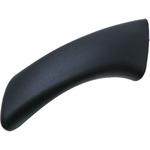 (74645)COVER， DOOR ASSIST トヨタ