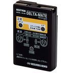 デルタメイト ネグロス電工