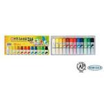 水彩絵具 EA765MVシリーズ エスコ
