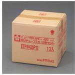 EA765MV-631 絵具 耐水性 12本組 エスコ