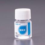 EA776BE-51 電解液 [EA776BE-41用] エスコ