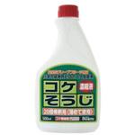 コケ取り剤 濃縮タイプ EA913AEシリーズ エスコ