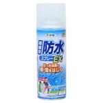 EA920AT-41A 撥水スプレー 300mL エスコ