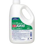 ハンドソープ・薬用 EA922KC-19シリーズ エスコ