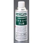 EA920DC-8 フッ素樹脂コート ゴム用 420mL エスコ