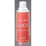 フッ素樹脂コート 速乾・耐熱型 420mL エスコ