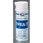 EA920DC-15 フッ素樹脂 防錆・潤滑スプレー 420mL エスコ