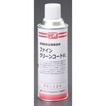 EA920DC-26 クリーンコート 超精密部品用保護剤 420mL エスコ
