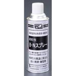 EA920DF-7 潤滑離型スプレー 耐熱・速乾 420mL エスコ