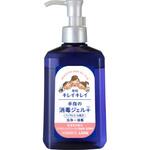 EA922KE-41 アルコールハンド消毒剤 キレイキレイ エスコ
