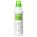 EA922KB-6C 詰替計量容器 600mL [EA922KB-6AA用] エスコ